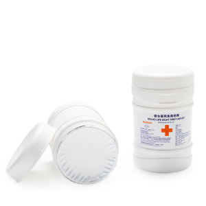 救生艇用急救藥箱